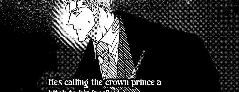 Read Perle chapter 17 image 130 on Lezhin