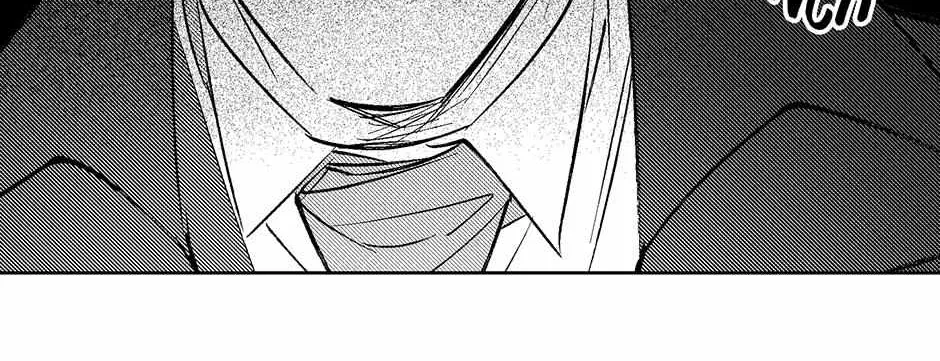 Read Perle chapter 17 image 136 on Lezhin