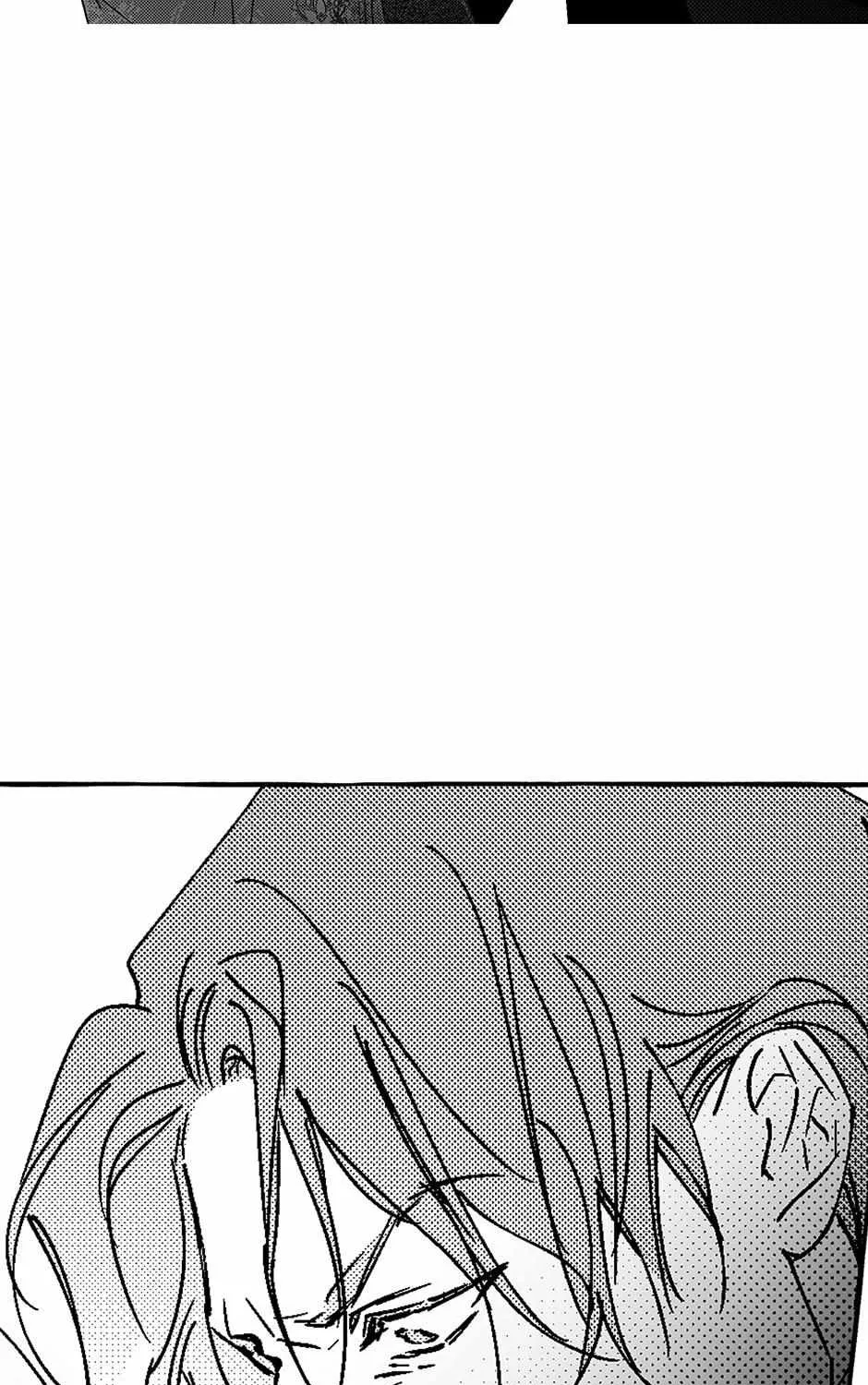 Read Perle chapter 17 image 143 on Lezhin