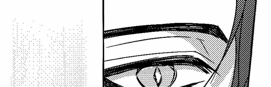 Read Perle chapter 17 image 156 on Lezhin