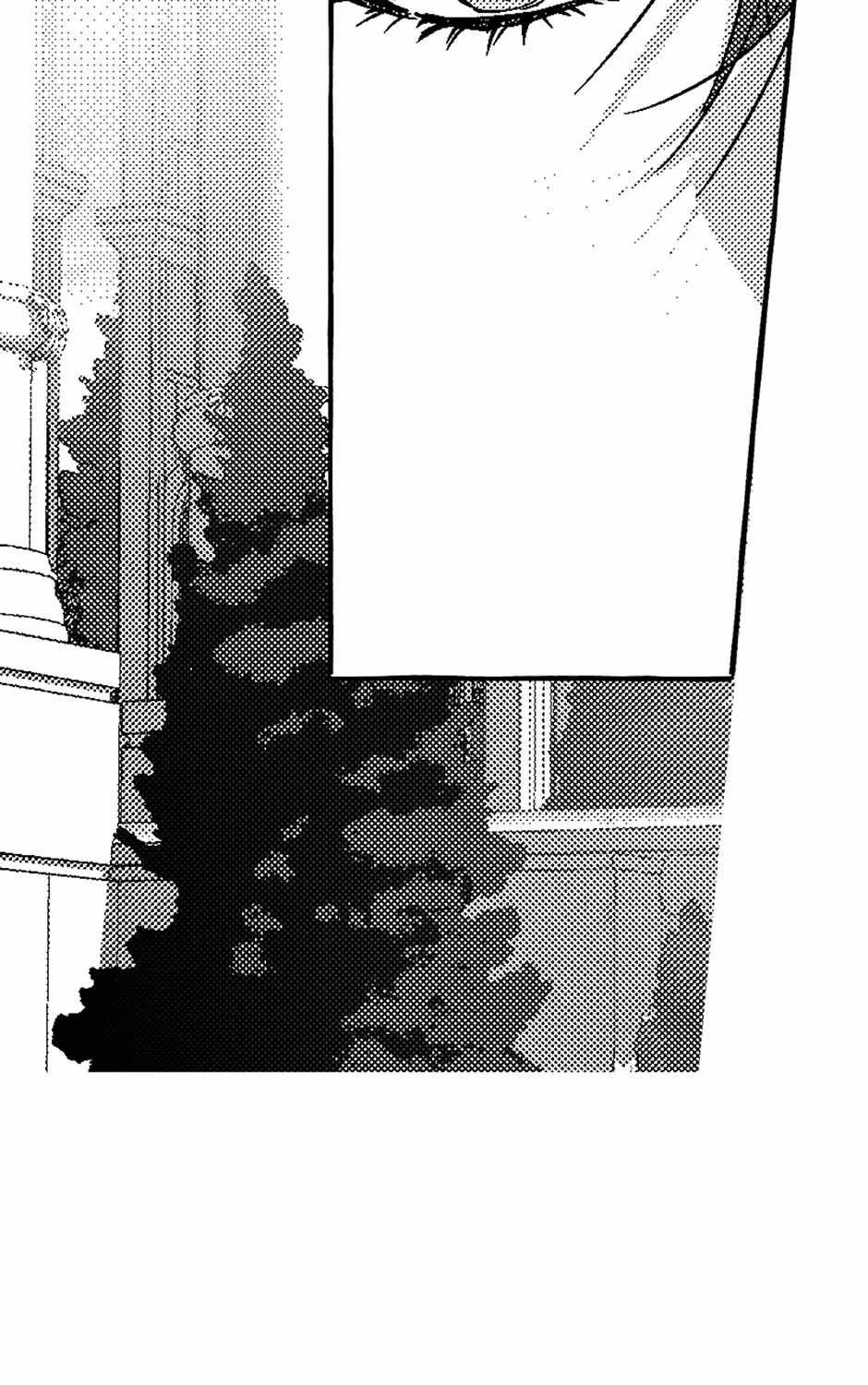 Read Perle chapter 17 image 157 on Lezhin