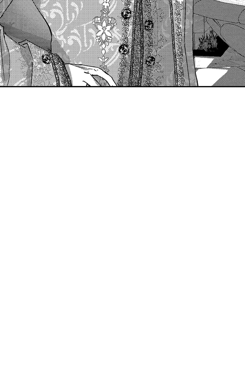 Read Perle chapter 17 image 161 on Lezhin