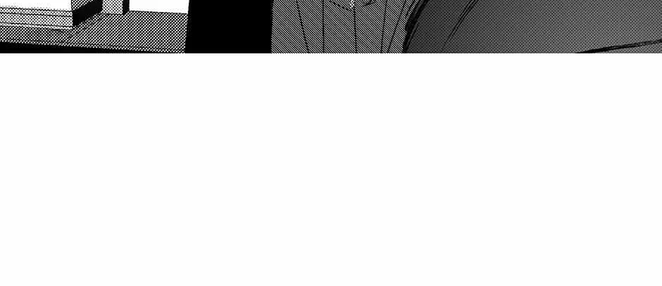 Read Perle chapter 17 image 36 on Lezhin
