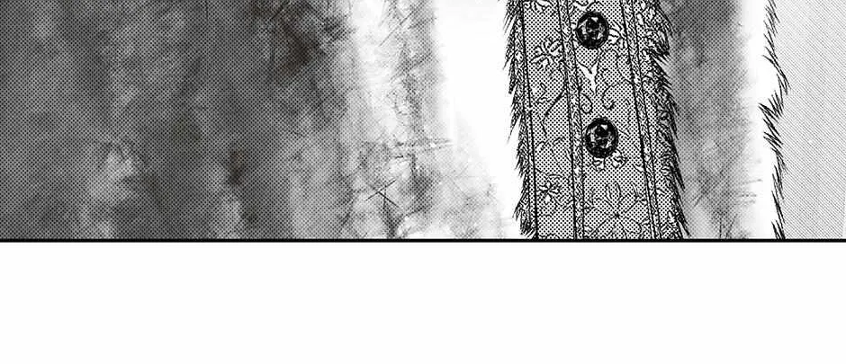 Read Perle chapter 17 image 38 on Lezhin