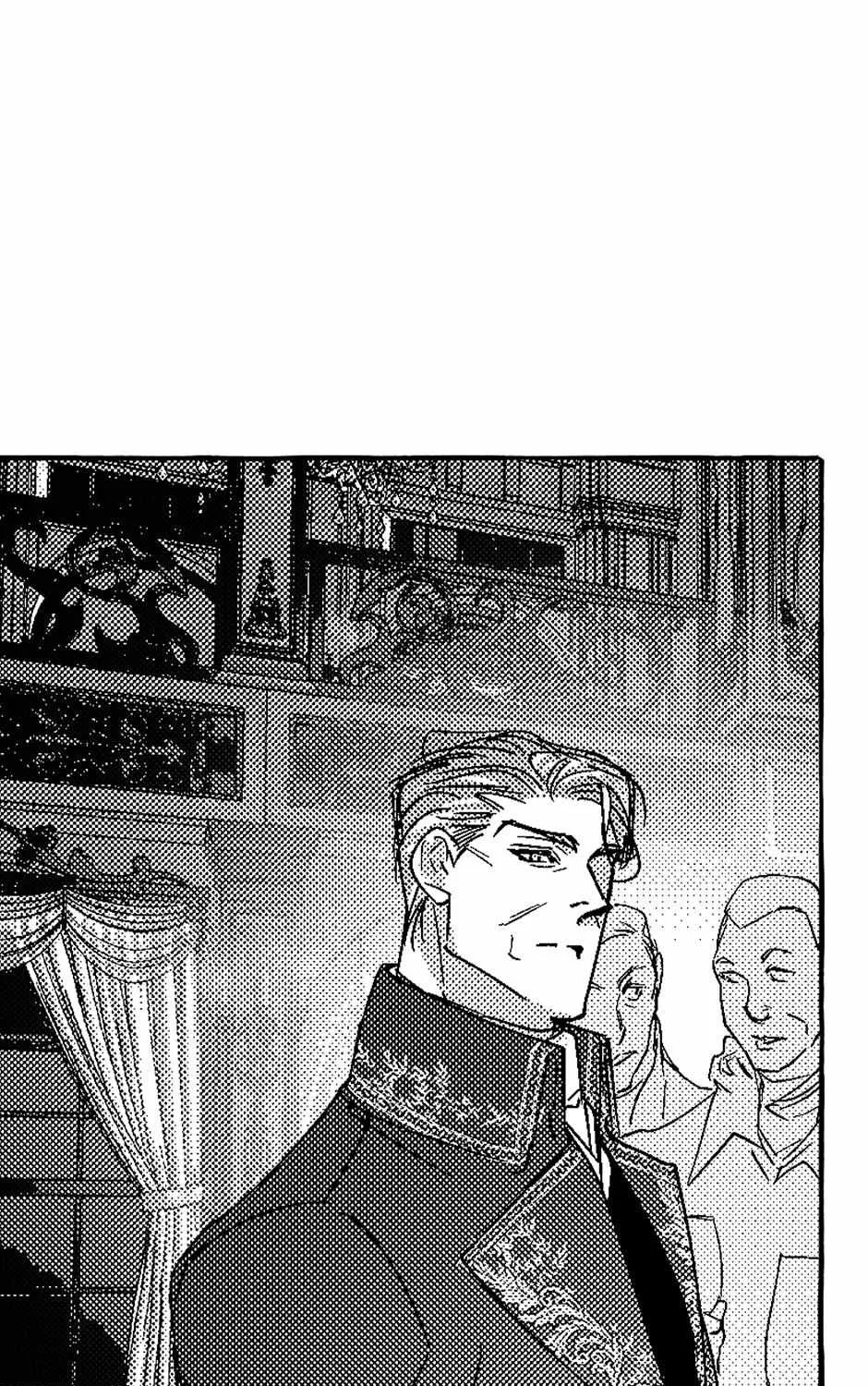 Read Perle chapter 17 image 51 on Lezhin