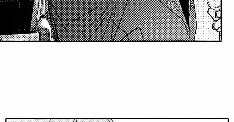 Read Perle chapter 17 image 52 on Lezhin