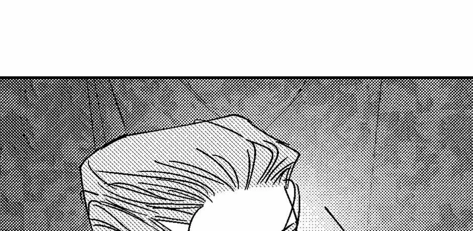 Read Perle chapter 17 image 8 on Lezhin