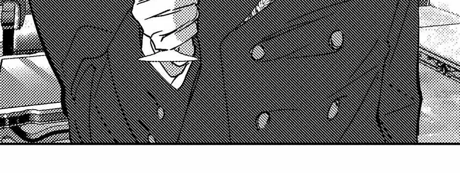 Read Perle chapter 17 image 82 on Lezhin
