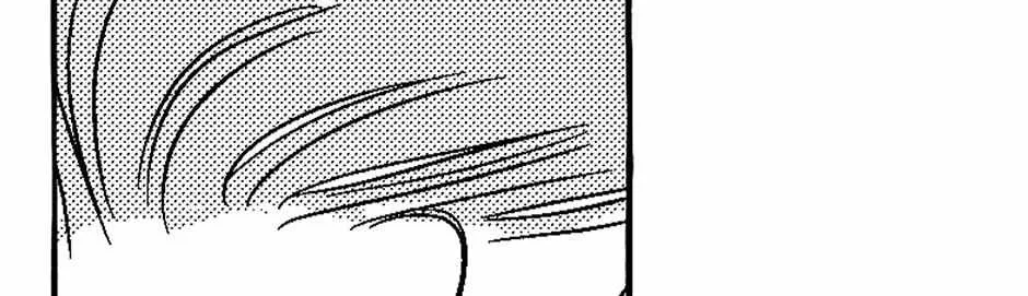 Read Perle chapter 17 image 96 on Lezhin
