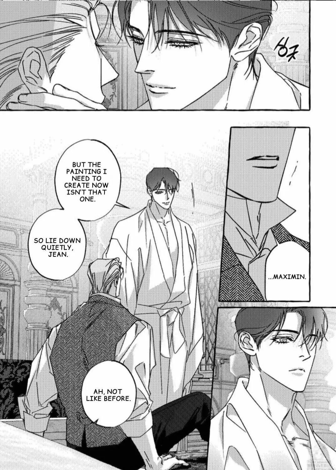 Read Perle chapter 2.2 image 6 on Lezhin