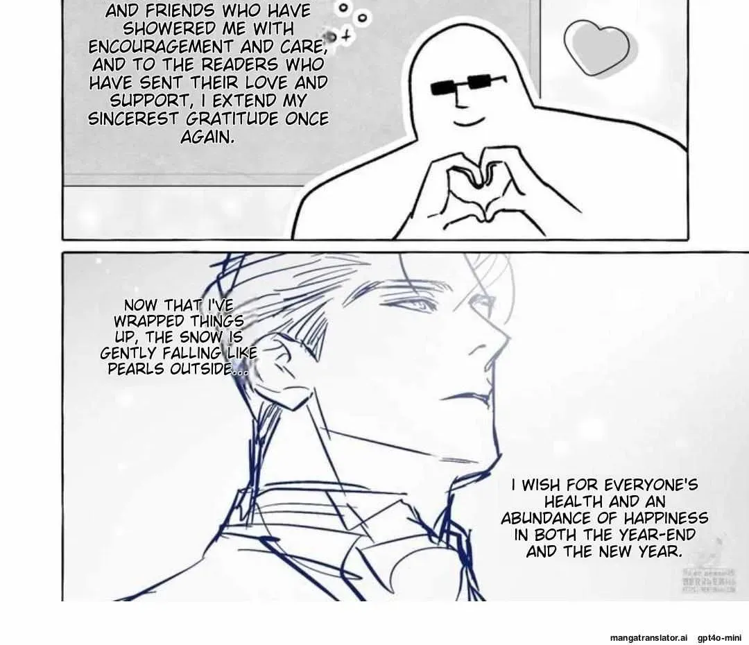Read Perle chapter 2.6 image 7 on Lezhin