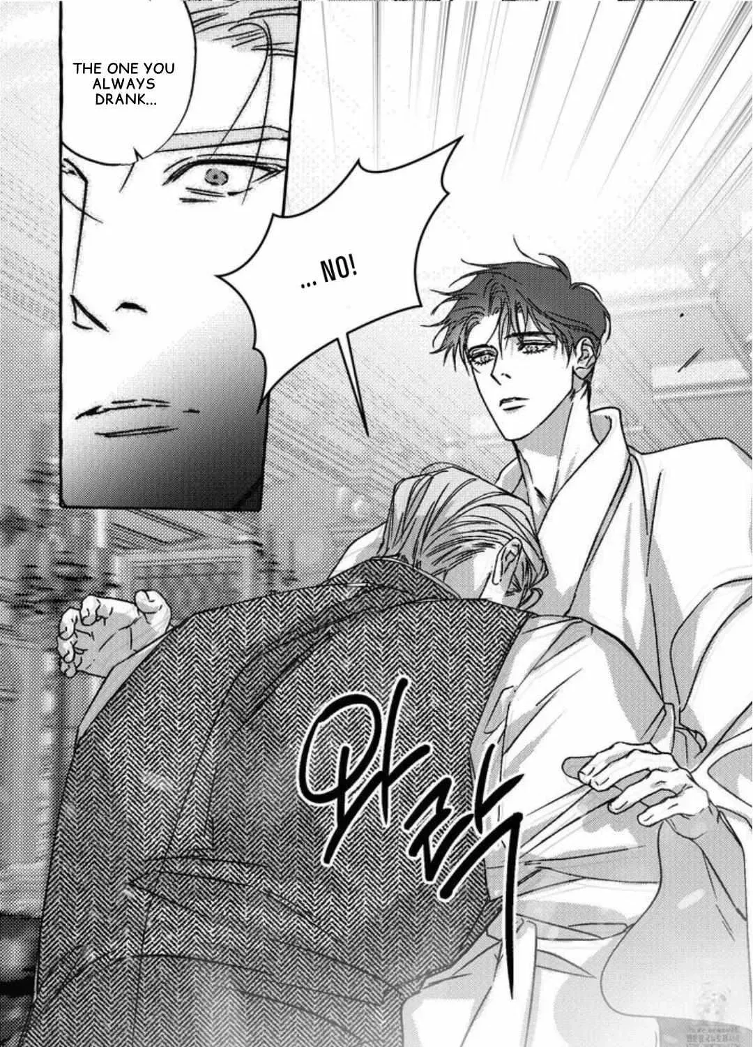 Read Perle chapter 2.7 image 18 on Lezhin