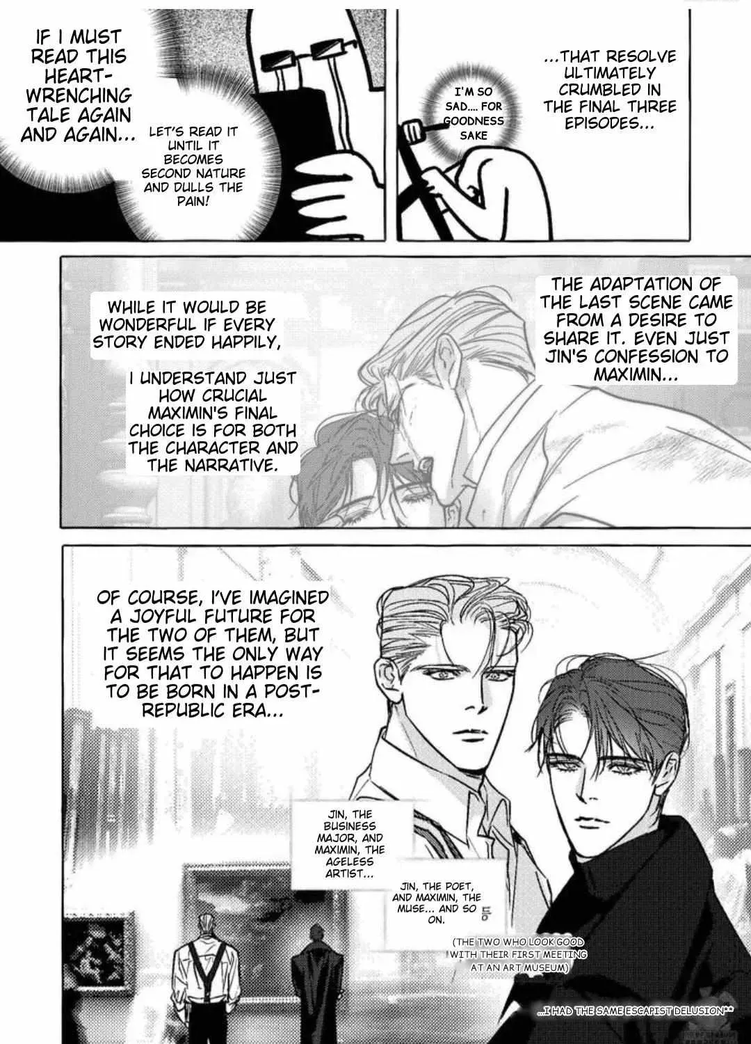 Read Perle chapter 2.9 image 4 on Lezhin
