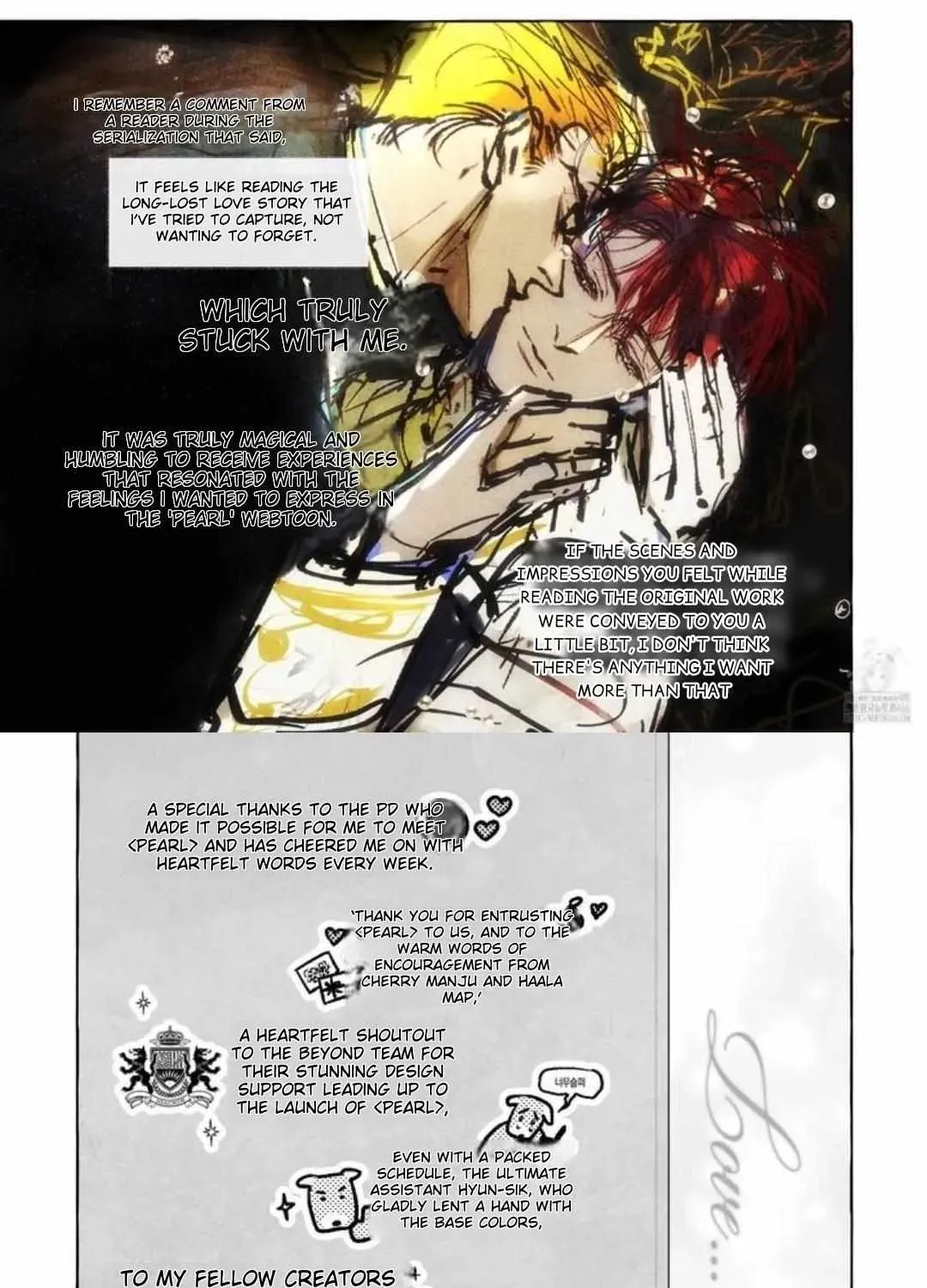 Read Perle chapter 2.9 image 6 on Lezhin