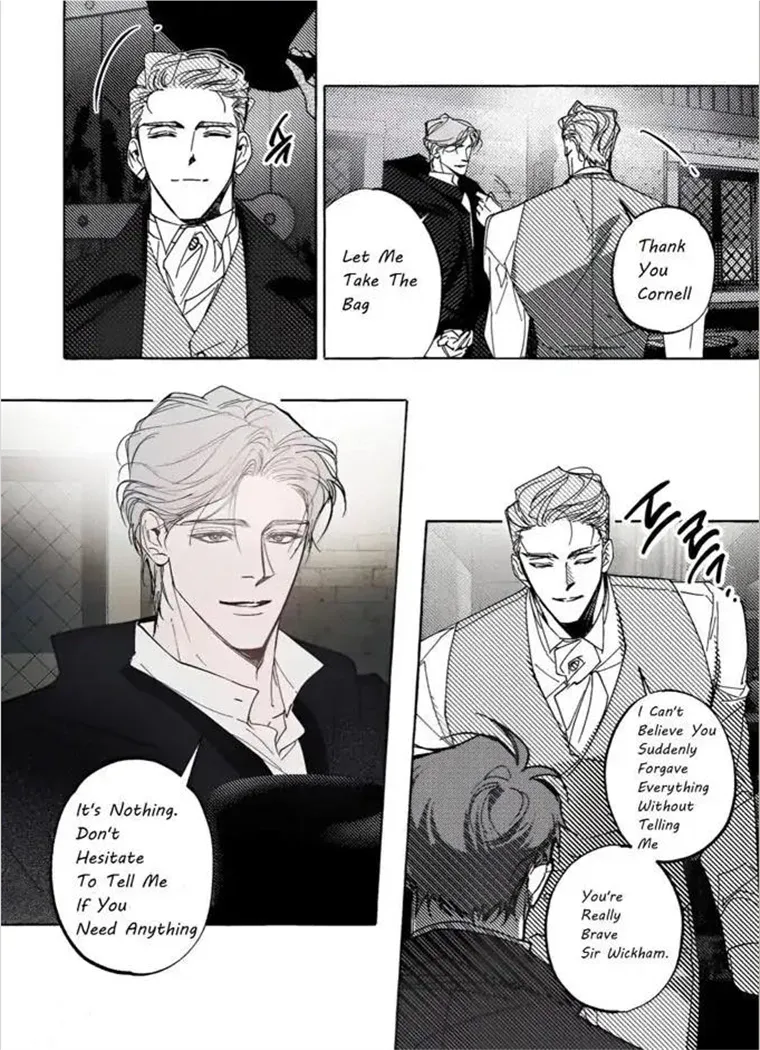 Read Perle chapter 2 image 5 on Lezhin