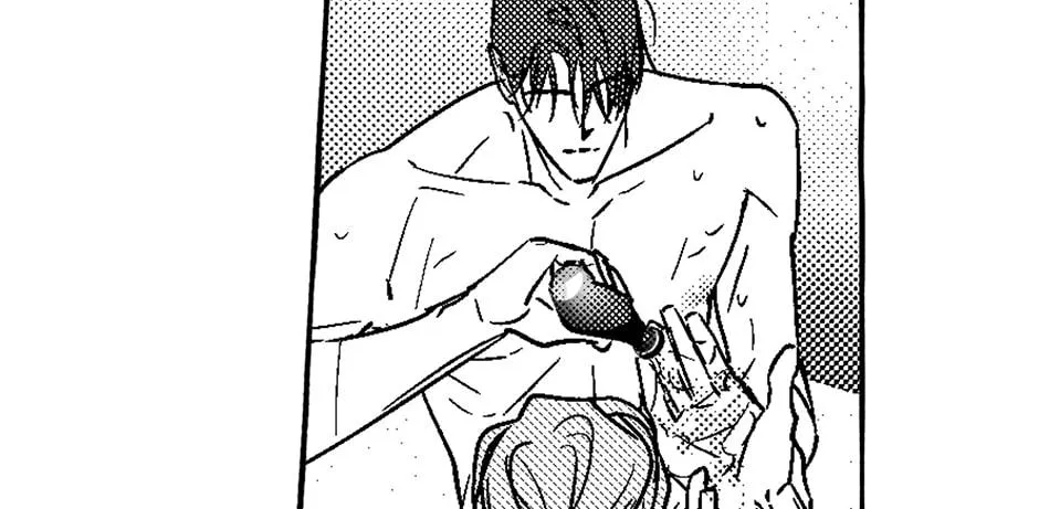 Read Perle chapter 23 image 10 on Lezhin