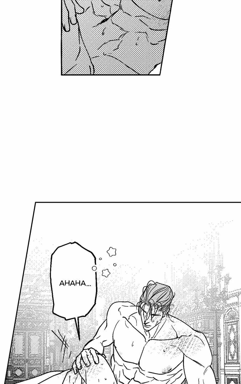 Read Perle chapter 23 image 105 on Lezhin