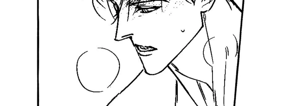 Read Perle chapter 23 image 108 on Lezhin