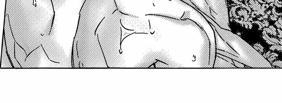 Read Perle chapter 23 image 110 on Lezhin