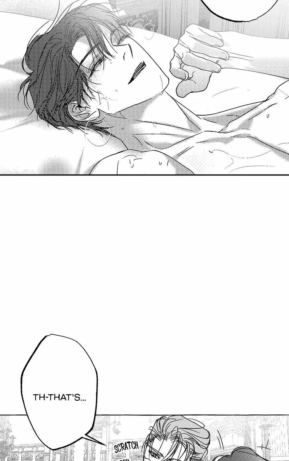 Read Perle chapter 23 image 113 on Lezhin
