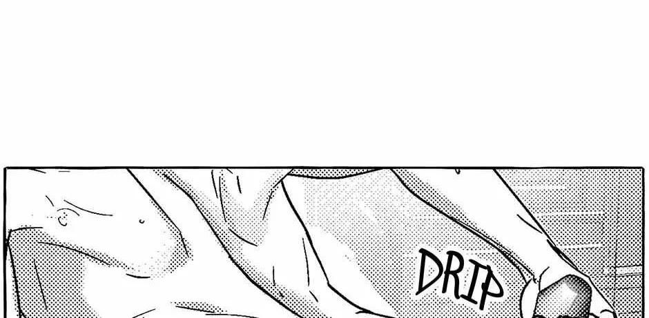 Read Perle chapter 23 image 12 on Lezhin