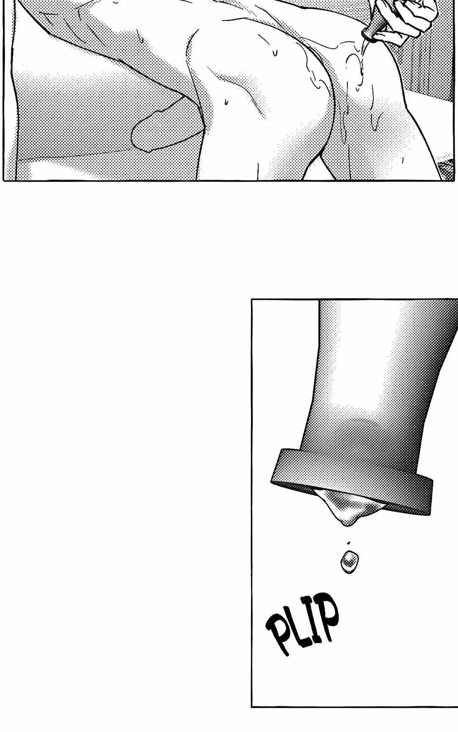 Read Perle chapter 23 image 13 on Lezhin