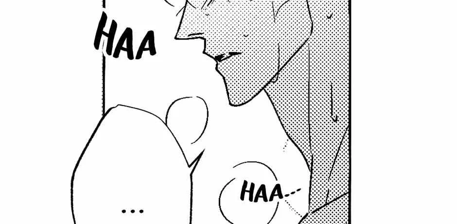 Read Perle chapter 23 image 16 on Lezhin