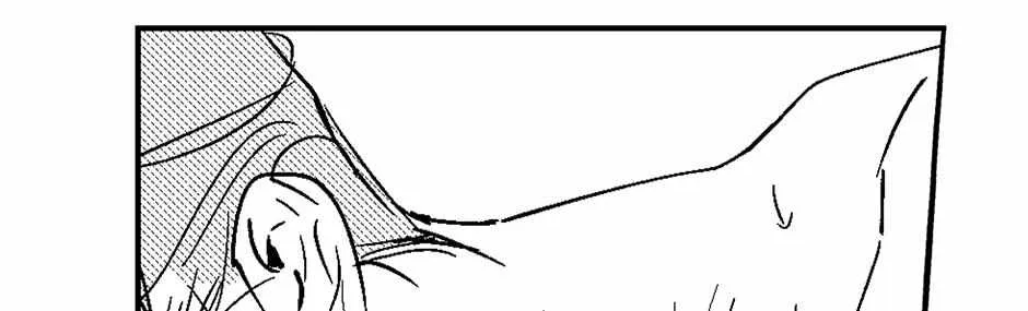 Read Perle chapter 23 image 30 on Lezhin