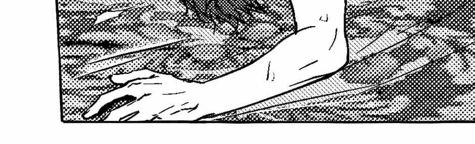 Read Perle chapter 23 image 34 on Lezhin