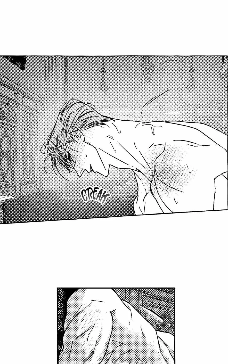 Read Perle chapter 23 image 43 on Lezhin