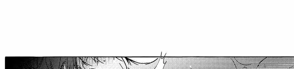 Read Perle chapter 23 image 46 on Lezhin