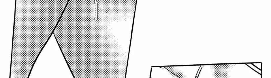 Read Perle chapter 23 image 58 on Lezhin