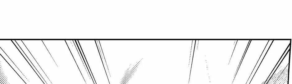 Read Perle chapter 23 image 60 on Lezhin