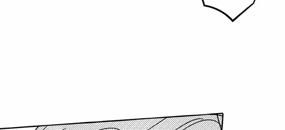 Read Perle chapter 23 image 70 on Lezhin