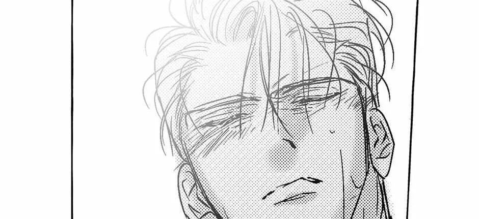 Read Perle chapter 23 image 74 on Lezhin