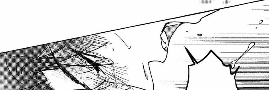 Read Perle chapter 23 image 80 on Lezhin