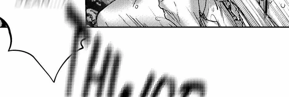 Read Perle chapter 23 image 82 on Lezhin