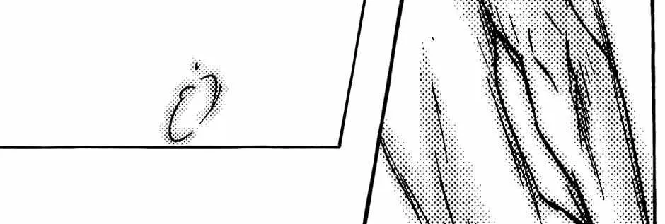 Read Perle chapter 23 image 84 on Lezhin