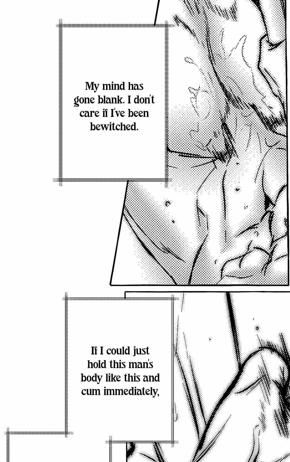 Read Perle chapter 23 image 85 on Lezhin