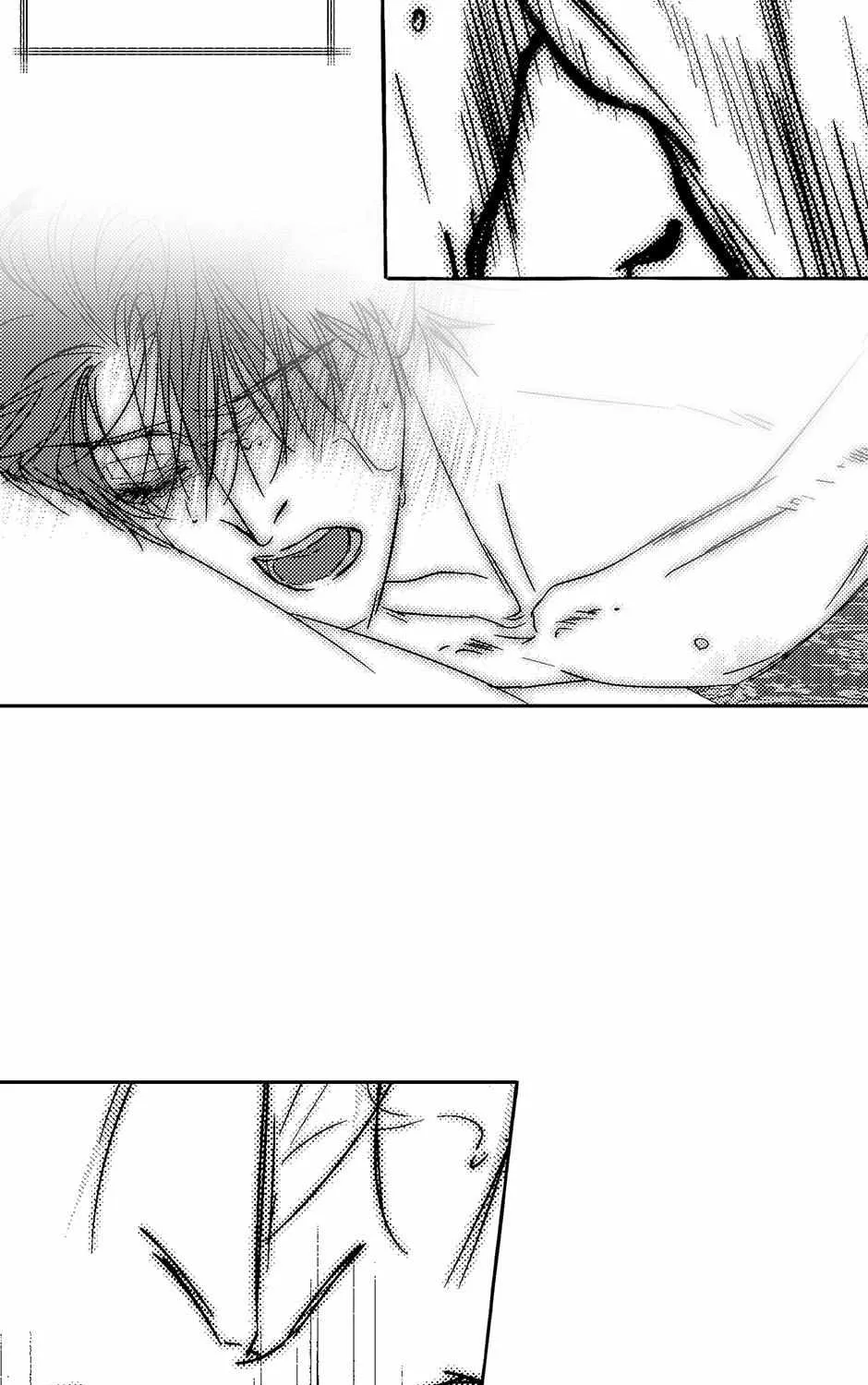 Read Perle chapter 23 image 87 on Lezhin