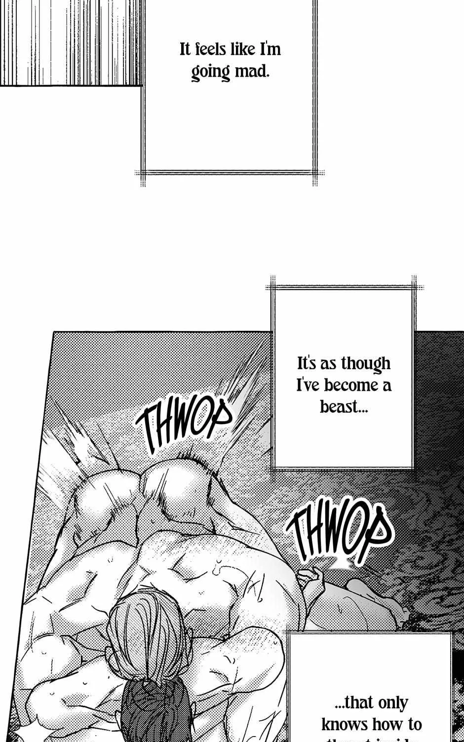 Read Perle chapter 23 image 89 on Lezhin