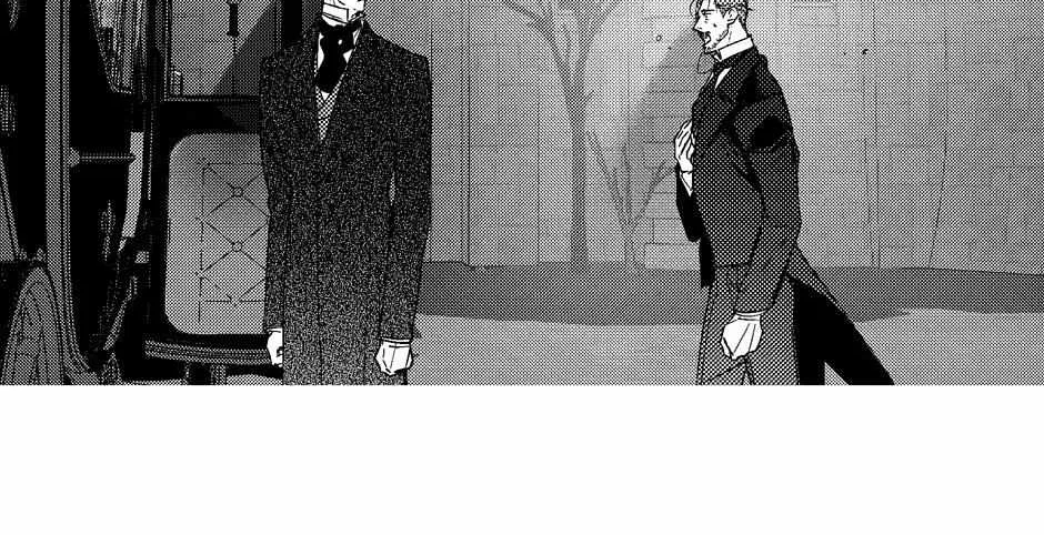 Read Perle chapter 27 image 26 on Lezhin