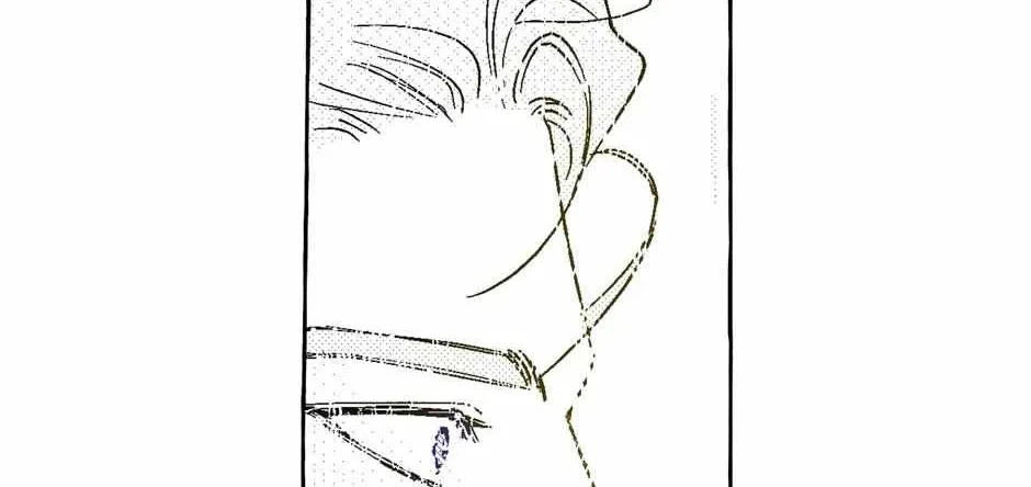Read Perle chapter 29 image 30 on Lezhin