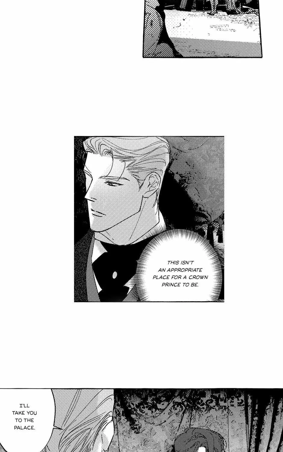 Read Perle chapter 29 image 39 on Lezhin