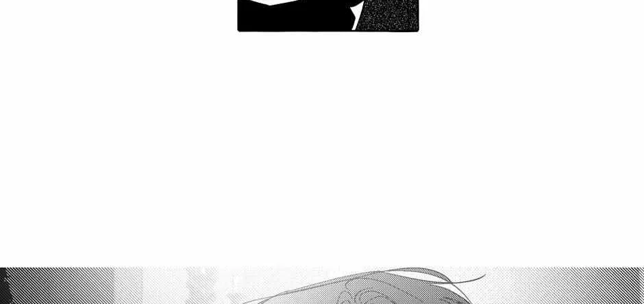 Read Perle chapter 29 image 4 on Lezhin