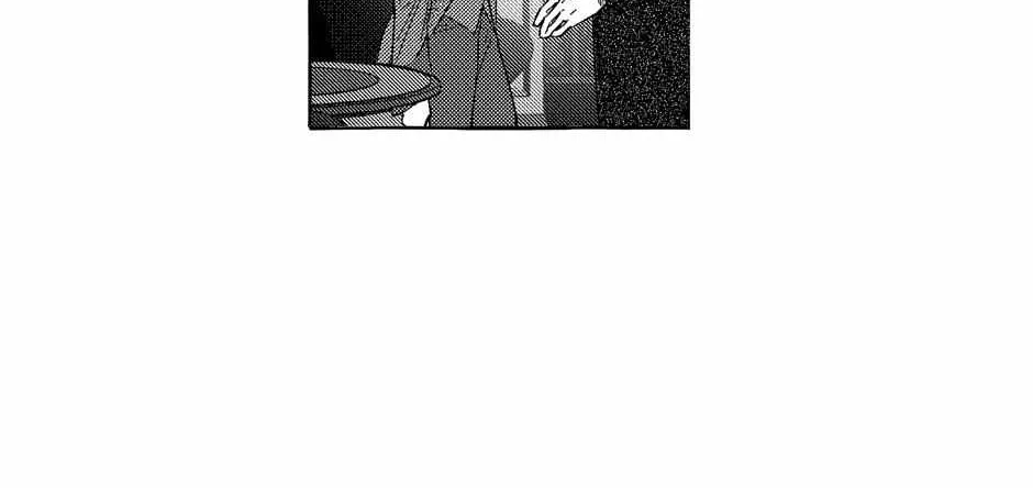 Read Perle chapter 29 image 6 on Lezhin