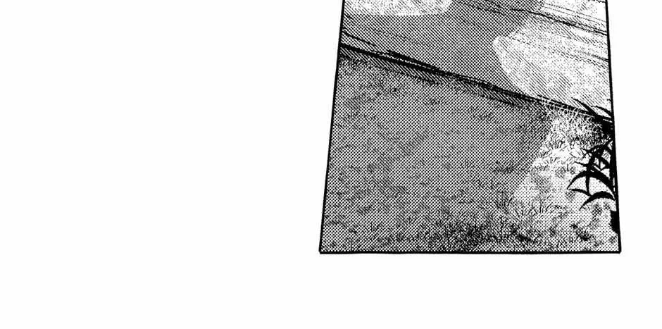 Read Perle chapter 29 image 66 on Lezhin