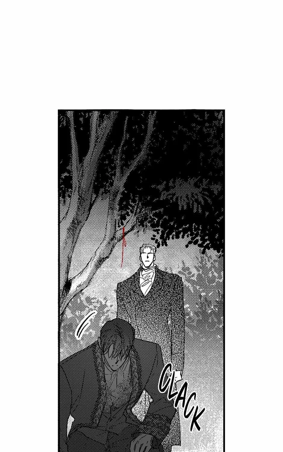 Read Perle chapter 29 image 67 on Lezhin