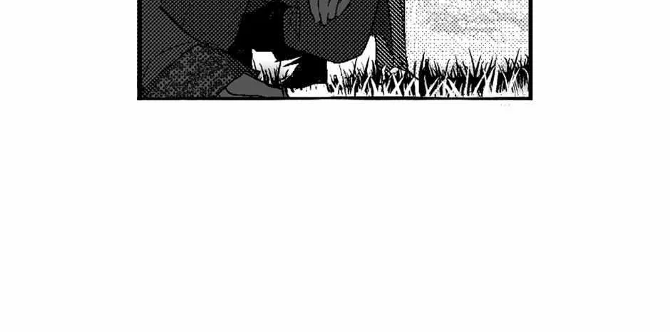 Read Perle chapter 29 image 68 on Lezhin