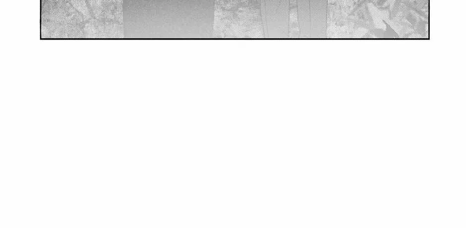 Read Perle chapter 29 image 72 on Lezhin